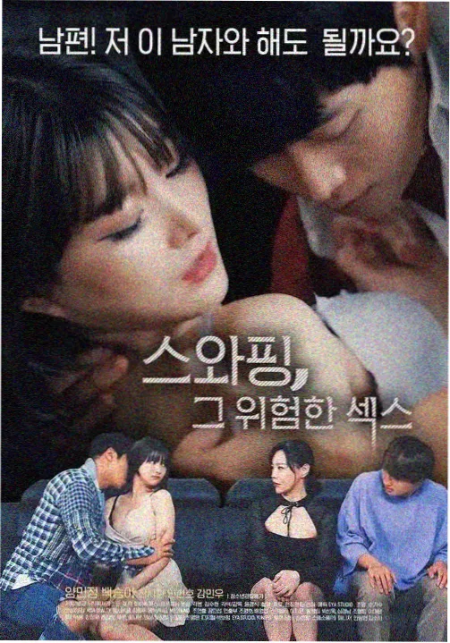 月光影院在线观看免费直播图鉴动态配图，标本册扉页翻新样式